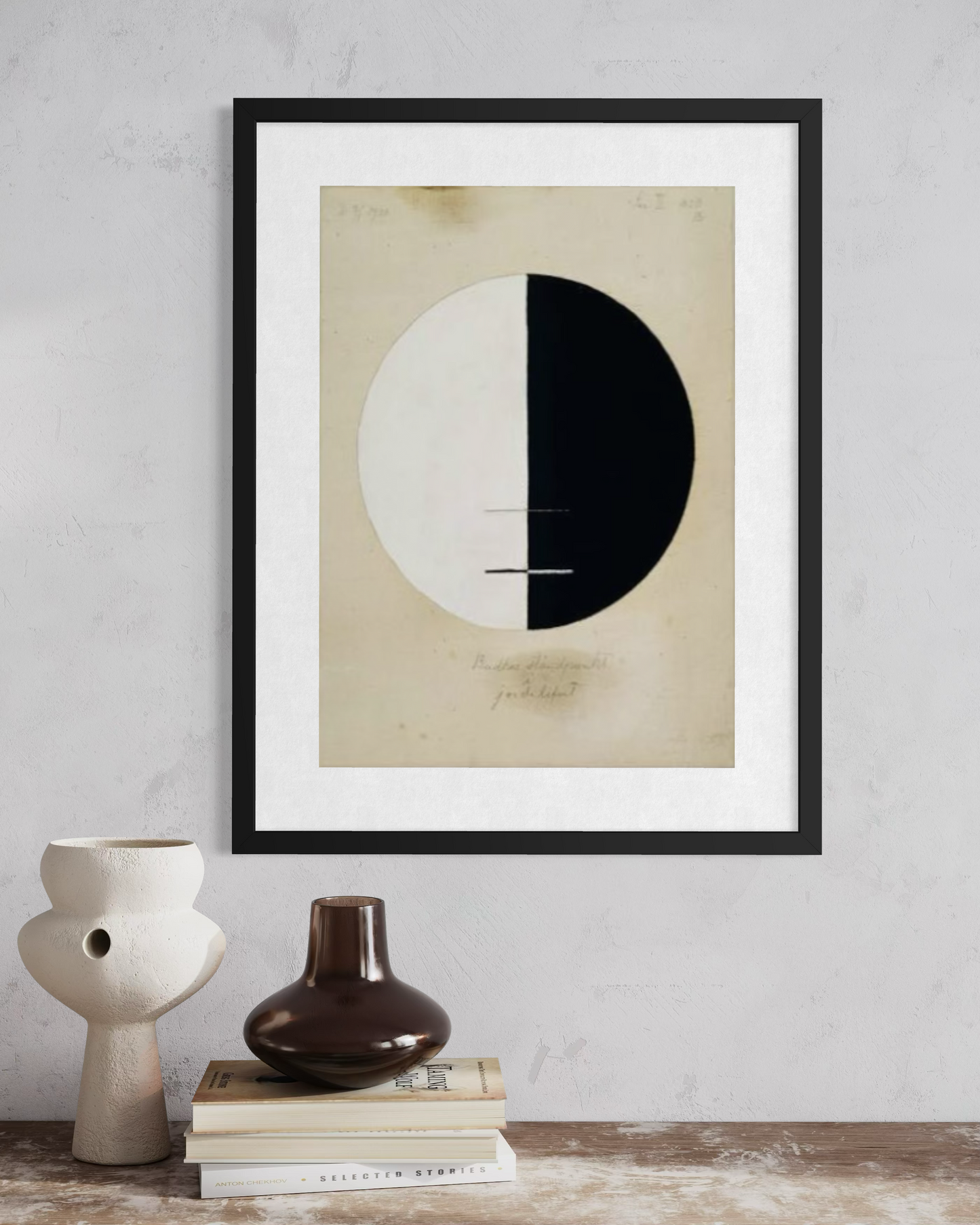 Buddha’s Standpoint (ca. 1907) – Hilma af Klint