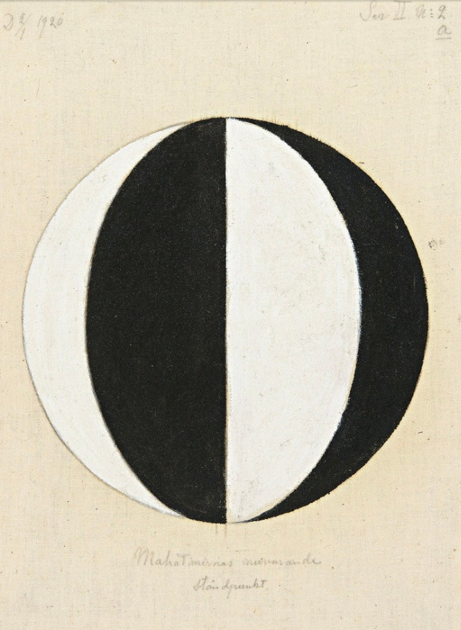 No. 2a, The Current Standpoint of the Mahatmas (1920) – Hilma af Klint