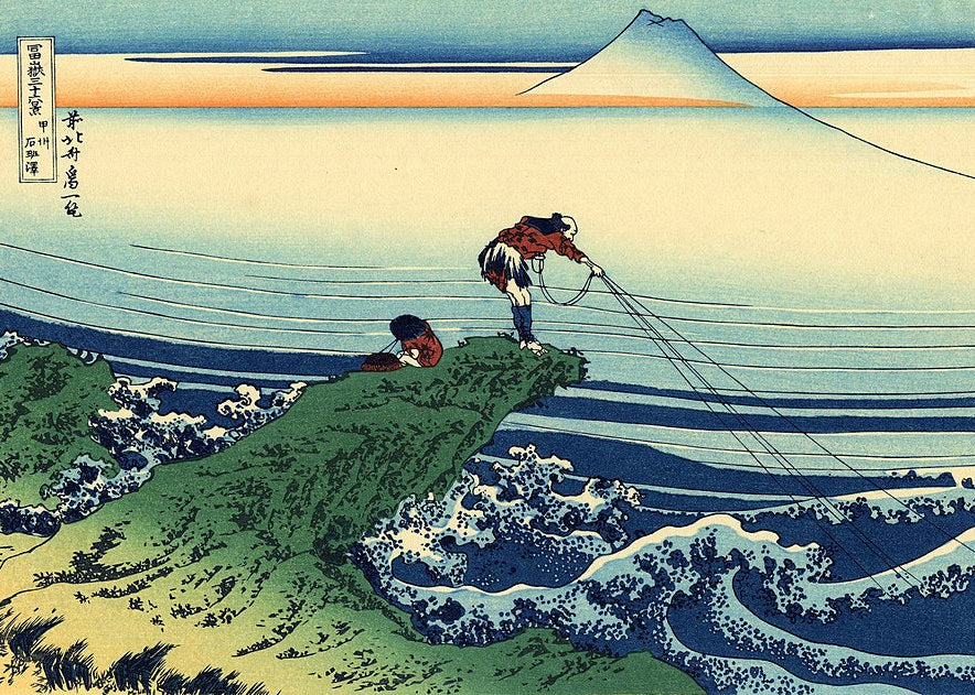 Kajikazawa in Kai Province — Katsushika Hokusai